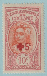 FRENCH POLYNESIA / OCEANIA B4  SEMI-POSTAL  MINT HINGED OG * VERY FINE! - DKA