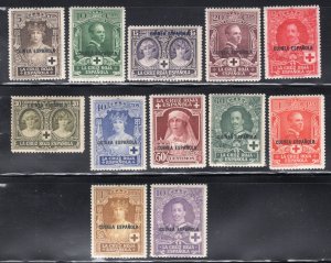 Spanish Guinea 1926 Set of 12 Red Cross Semi-Postal, Scott B1-B12 MH