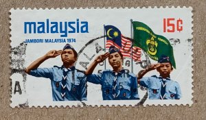 Malaysia 1974 15c Scout Jamboree, used. Scott 116, CV $0.25. SG 118