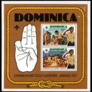 DOMINICA 1977 - Scott# 540 S/S Scouts NH