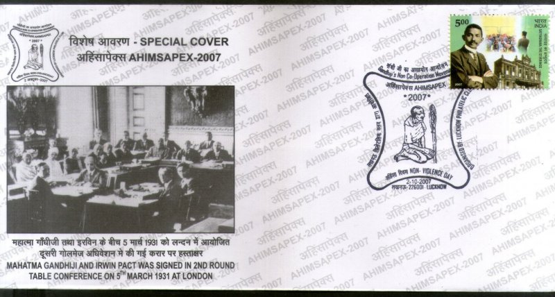 India 2007 Mahatma Gandhi AHIMSAPEX Round Table Conference London Special Cover