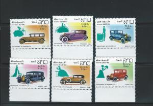 Laos 413-418  MNH