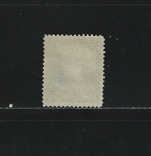 NEWFOUNDLAND - #135 - 5c COAST OF TRINITY USED STAMP