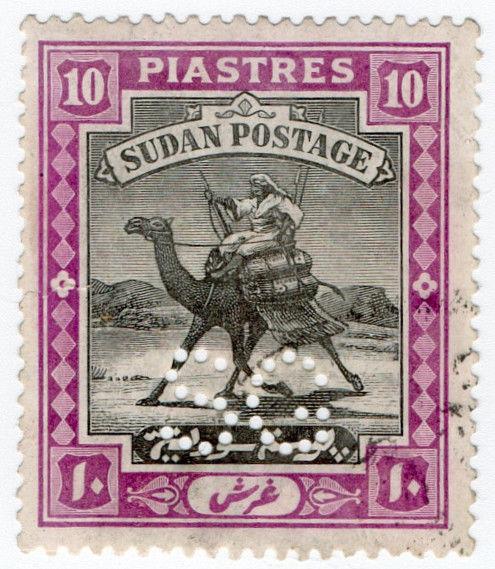 (I.B) Sudan Postal : Government Service 10pi