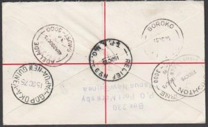 PAPUA NEW GUINEA 1975 Registered cover ex OKAPA - Relief No.9 cds...........M488