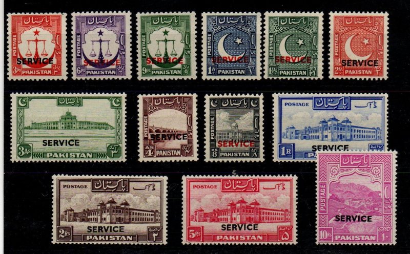 Pakistan O14-O26 Set Mint Hinged