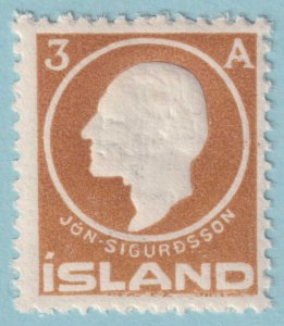 ICELAND 87  MINT NEVER HINGED OG ** NO FAULTS VERY FINE! - QUF