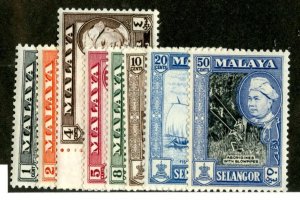 53 BCX  1957 Selangor Sc.# 102/09 MNH** cv $11 ( Offers welcome )