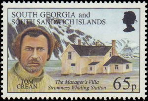 South Georgia #204-207, Complete Set(4), 1996, Polar, Never Hinged