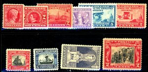 U.S. #SET OF EARLY 20TH CENTURY MNH SET