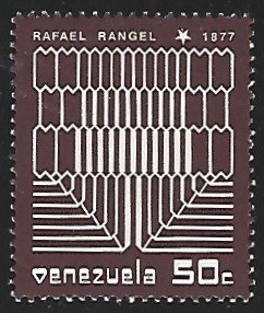Venzuela #1201 MNH Single Stamp