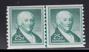 US 1059a, MNH Line Pair - Paul Revere