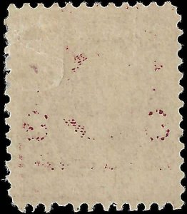 VEGAS - 1890-93 Sc# 219d - MH, OG - No Significant Flaws - EC74