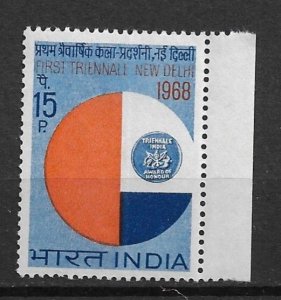 1968 India Sc466 First Triennial Exhibition, New Delhi MNH