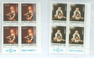 Yugoslavia #1887-88  Single (Complete Set) (Europa) (Paintings)