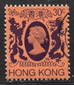 STAMP STATION PERTH Hong Kong #390 QEII Definitive Issue - Used