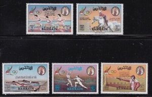 Album Treasures Bahrain  Scott # 305-309  1984 Summer Olympics  Mint NH