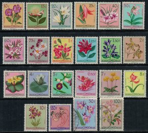 Belgian Congo #263-82*,3-4 used  CV $43.50  Flowers set complete
