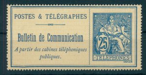 FRANCE, TELEPHONE STAMP 25 c. 1897, VF UNUSED - nice item!