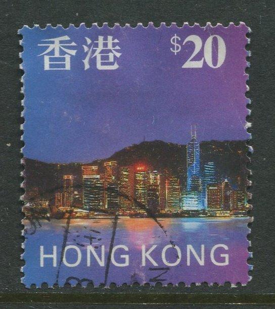 STAMP STATION PERTH Hong Kong #777 QEII Definitive 1997 FU  CV$5.25.