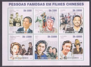 2010 Sao Tome and Principe 4294-4299KL Actors of China 10,00 €