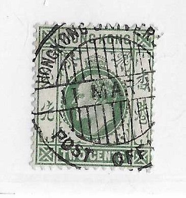 Hong Kong  Sc# 88 2c green used with better cancel