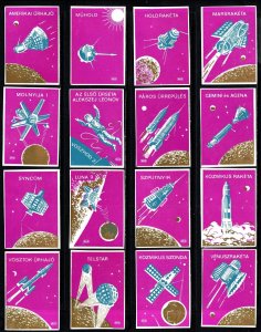 Scarce 1961 Hungary Poster Stamp (Match Box Label) Space Series Set/16 Unused