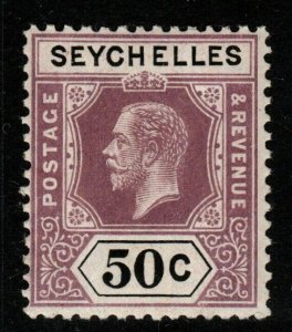 SEYCHELLES SG92 1920 50c DULL PURPLE & BLACK MTD MINT