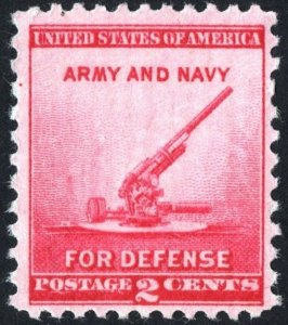 SC#900 2¢ Anti-Aircraft Gun (1940) MNH