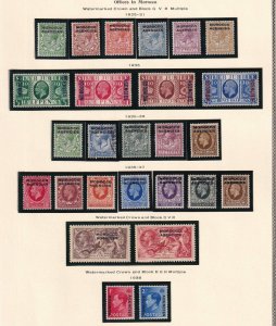 GB OFFICES IN MOROCCO # 220-245 VF-MLH/MH KGV ISSUES CAT VALUE $463