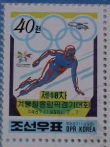 KOREA STAMP: 1998 WINTER OLYMPIC MOSCOW: MNH SOUVENIR SHEET