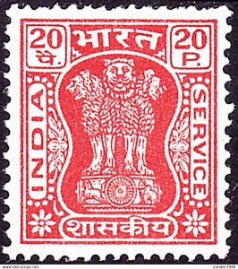 INDIA 1967 20p Red SERVICE SGO194 MH