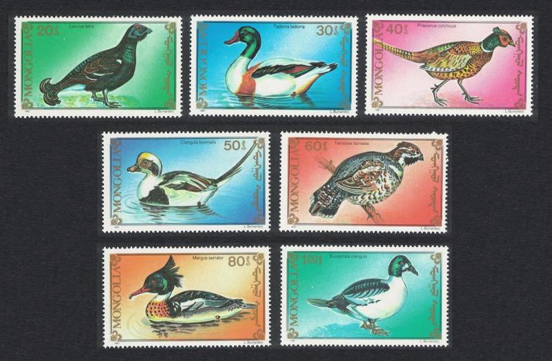 Mongolia Birds 7v issue 1991 SG#2201-2207