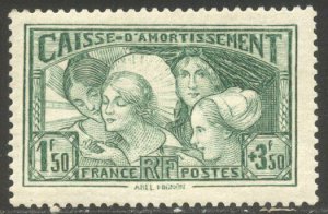 FRANCE #B38 Mint NH - 1931 1.50fr + 3.50fr Provinces