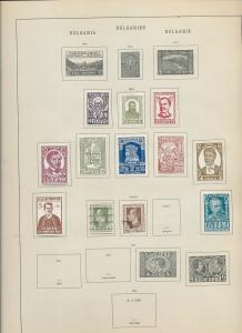 BULGARIA 1880s/1940 M&U Collection (Appx 90 Items) Ac 1341