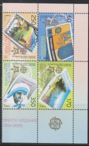 Macedonia,  350d  Europa (SC# 352) MNH SS