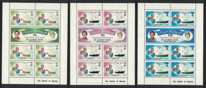 ZES Seychelles Charles and Diana Royal Wedding 6v Sheetlets SG#23-28