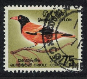 Ceylon Asian black-headed oriole Bird 75c T1 1964 Canc SG#495