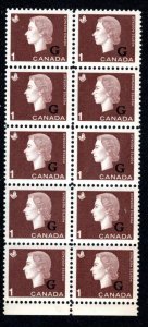 O46, Scott, 1c Cameo Block of 10 (2x5), overprinted G, MNHOG, VF