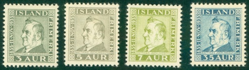 ICELAND 195-8 MNH RL 4081 CV $115.00 BIN $65.00