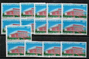 Chad #C32 MNH Stamp - Congress Hall - Wholesale X 15