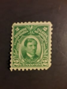 *Philippines #276                 MH