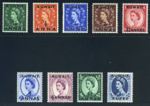 Kuwait 1956 QEII Surcharges set complete superb MNH. SG 110-119. Sc 120-128.