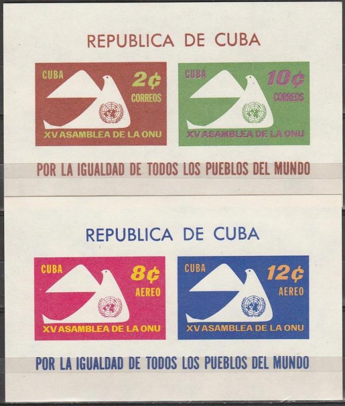 C--a  #669a, C224a  MNH F-VF CV $15.00 (SU2894)