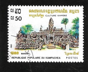 Kampuchea 1983 - U - Scott #394