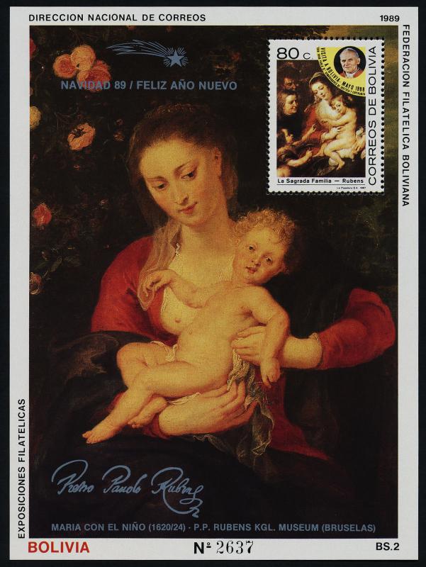 Bolivia 764a MNH Pope John Paull II, Art, Madonna & Child, Peter Paul Reubens