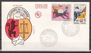 Tunisia, Scott cat. 536-537. Postal Service issue. First day cover. ^