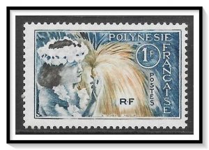 French Polynesia #208 Dancer MNH