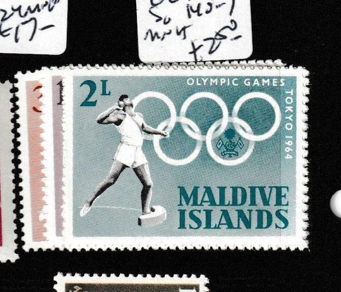 Maldives Olympics SG 140-7 MNH (7gfc) 