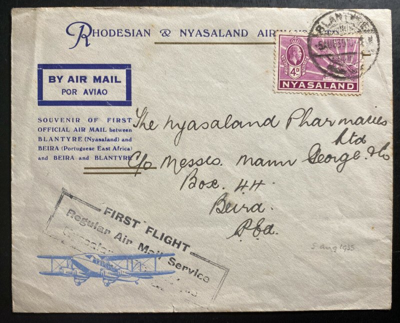 1935 Blantyre Nyasaland First Flight Airmail Cover FFC To Beira Mozambique